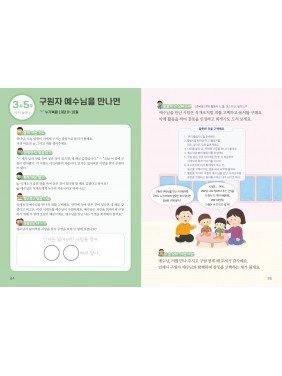 [KOR]  QTin Sprouts   (1yr Subscription) | Pickup