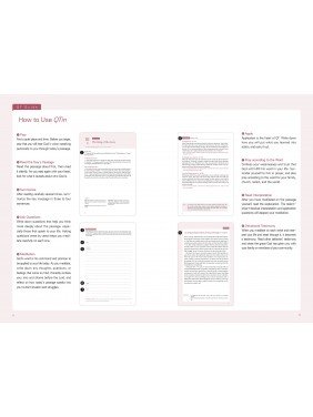 [ENG] QTin (April 2026)