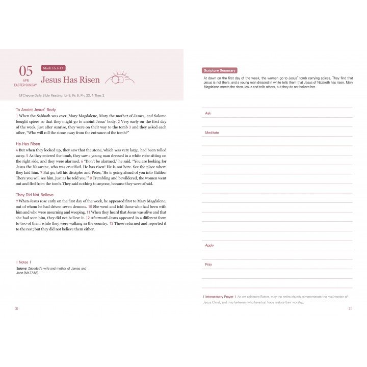 [ENG] QTin (1yr Subscription) | US Shipping