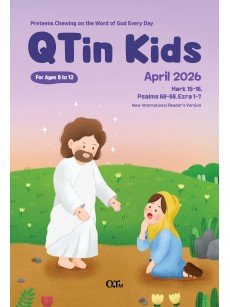 [ENG] QTin Kids (1yr Subscription) | Bethel Church Pickup