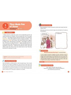 [ENG] QTin Kids (1yr Subscription) | Bethel Church Pickup