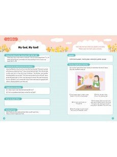 [ENG] QTin Kids (1yr Subscription) | US Shipping 