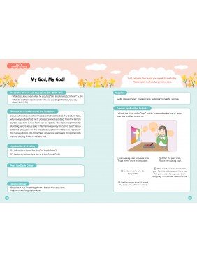 [ENG] QTin Kids (1yr Subscription) | US Shipping 