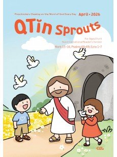 [ENG] QTin Sprouts (1yr Subscription) | Bethel Church Pickup