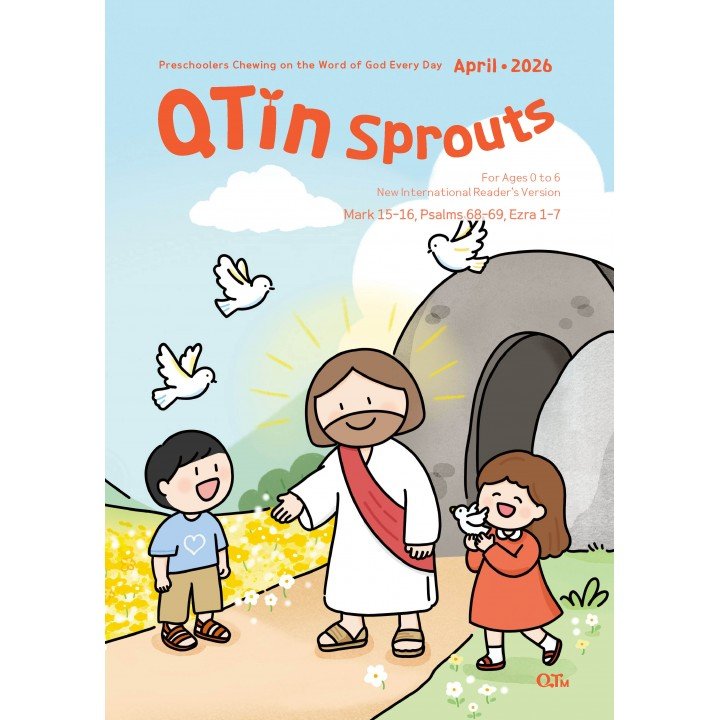 [ENG] QTin Sprouts (1yr Subscription) | US Shipping