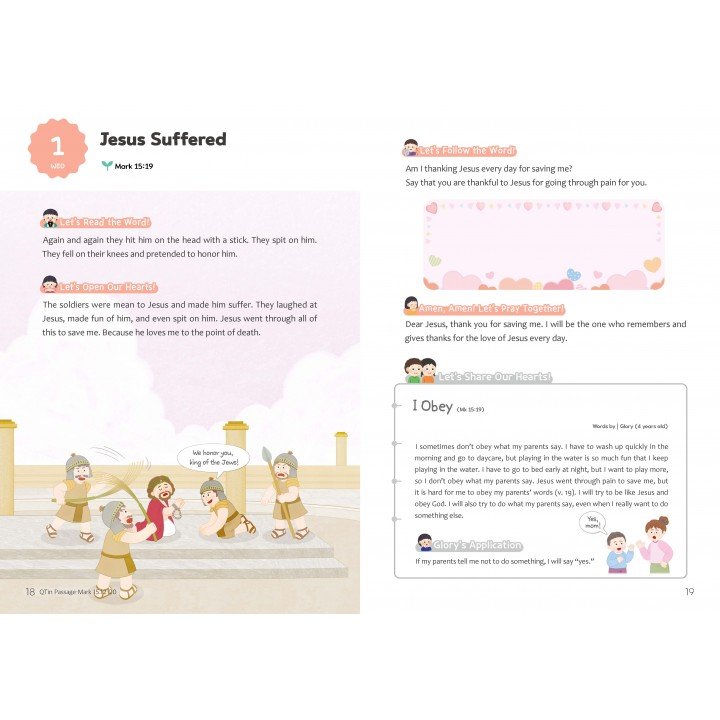 [ENG] QTin Sprouts (1yr Subscription) | US Shipping