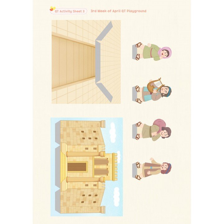 [ENG] QTin Sprouts (1yr Subscription) | US Shipping