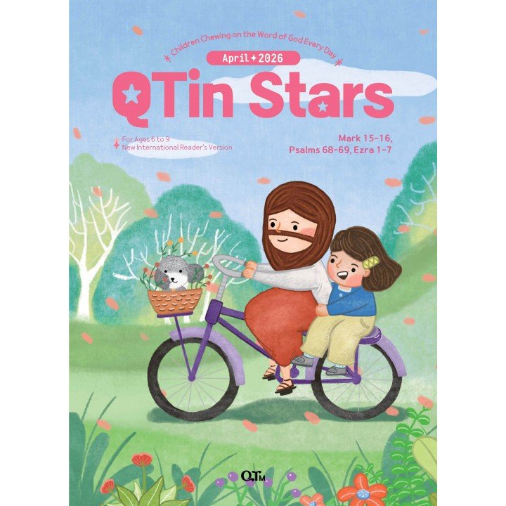 [ENG] QTin Stars (1yr Subscription) | US Shipping