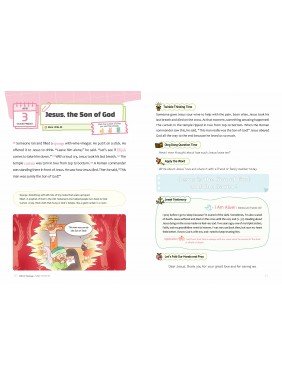 [ENG] QTin Stars (1yr Subscription) | Bethel Church Pickup