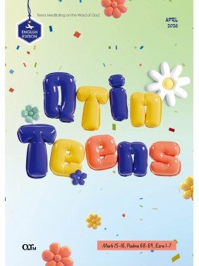 [ENG] QTin Teens (1yr Subscription) | Bethel Church Pickup