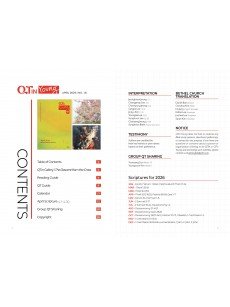 [ENG] Young Adult QTin (1yr Subscription) | US Shipping