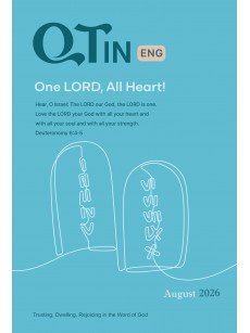 [ENG] QTin (1yr Subscription) | US Shipping
