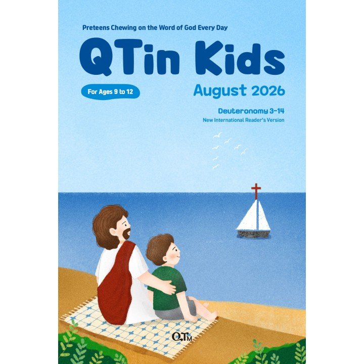 [ENG] QTin Kids (August 2026)