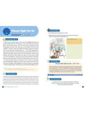[ENG] QTin Kids (1yr Subscription) | US Shipping 