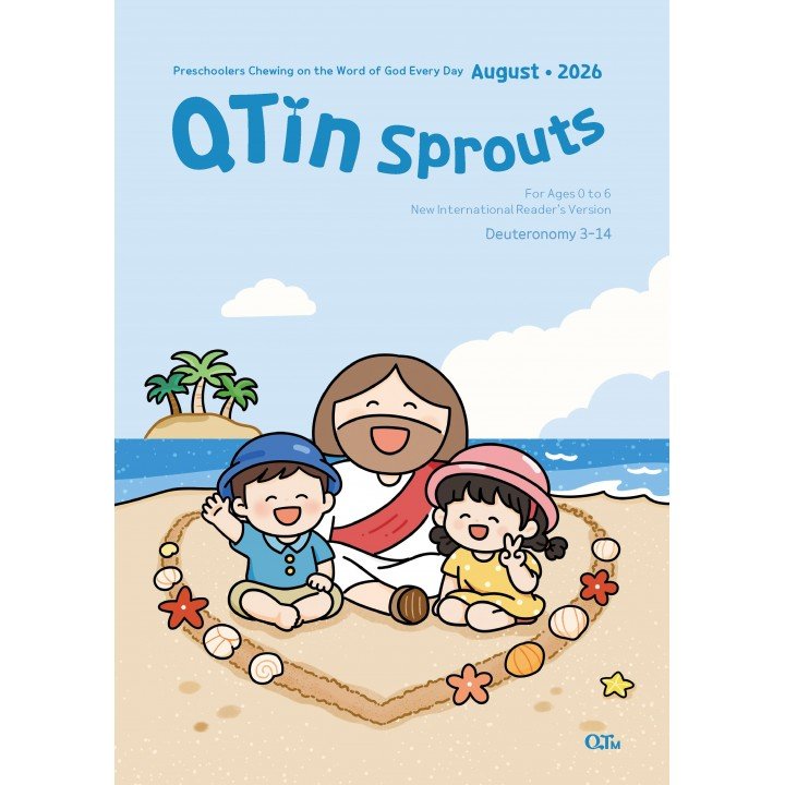 [ENG] QTin Sprouts (1yr Subscription) | Bethel Church Pickup