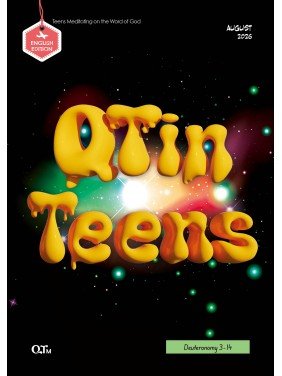 [ENG] QTin Teens (1yr Subscription) | Bethel Church Pickup