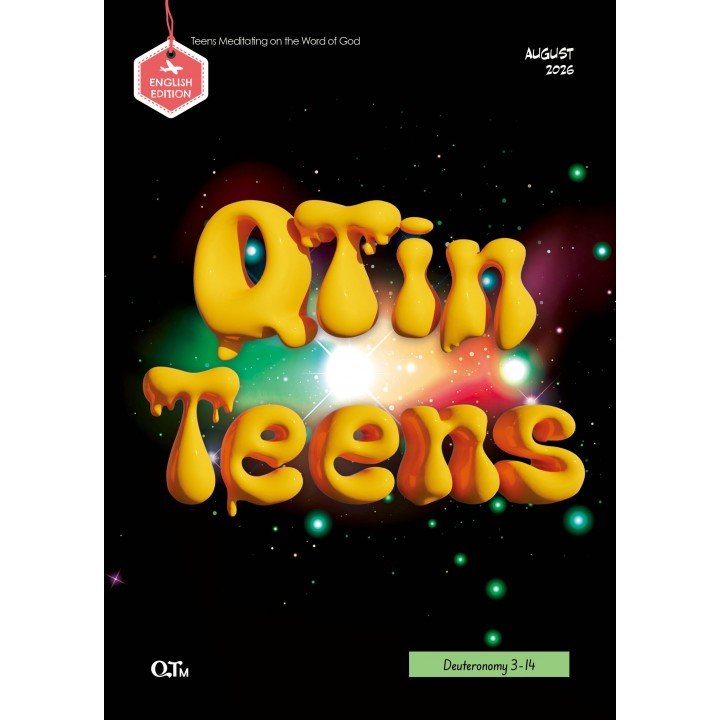 [ENG] QTin Teens (1yr Subscription) | Bethel Church Pickup