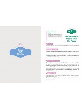 [ENG] QTin Teens (1yr Subscription) | US Shipping