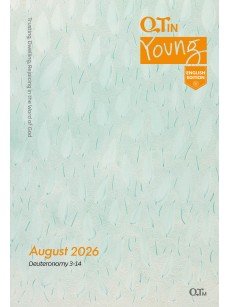 [ENG] Young Adult QTin (1yr Subscription) | US Shipping