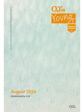 [ENG] Young Adult QTin (August 2026)