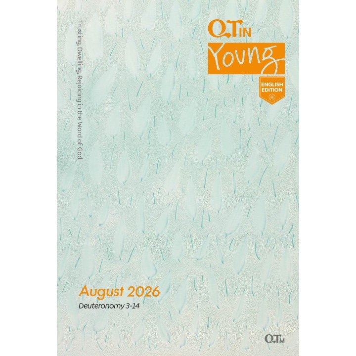 [ENG] Young Adult QTin (August 2026)