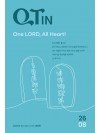[KOR] QTin (August 2026) - New Edition