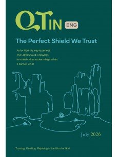 [ENG] QTin (1yr Subscription) | US Shipping