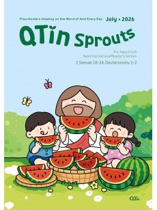 [ENG] QTin Sprouts (1yr Subscription) | Bethel Church Pickup