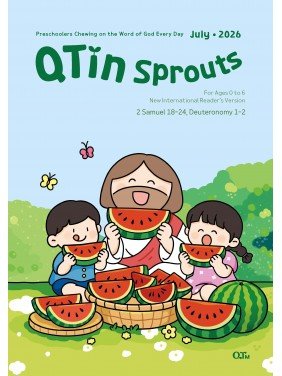 [ENG] QTin Sprouts (1yr Subscription) | US Shipping