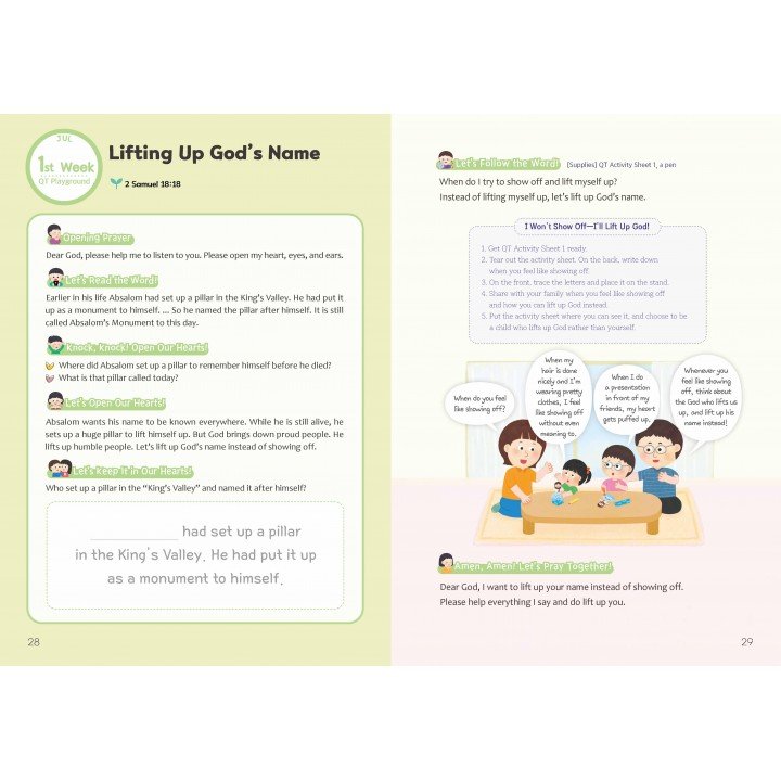 [ENG] QTin Sprouts (1yr Subscription) | Bethel Church Pickup