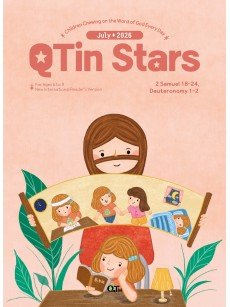 [ENG] QTin Stars (1yr Subscription) | Bethel Church Pickup