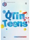 [ENG] QTin Teens ( July 2026)