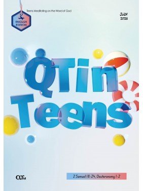 [ENG] QTin Teens (1yr Subscription) | Bethel Church Pickup