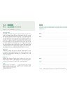 [KOR] QTin (July 2026) - New Edition