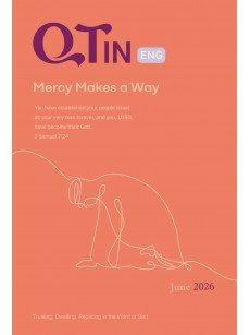 [ENG] QTin (1yr Subscription) | US Shipping
