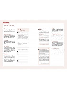 [ENG] QTin (1yr Subscription) | US Shipping