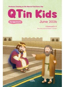[ENG] QTin Kids (1yr Subscription) | Bethel Church Pickup