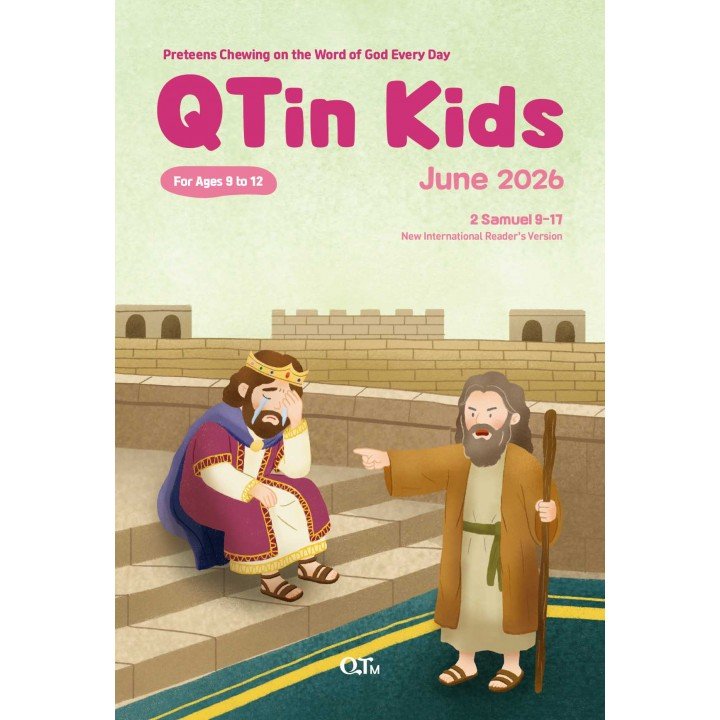 [ENG] QTin Kids (1yr Subscription) | US Shipping 