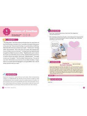 [ENG] QTin Kids (1yr Subscription) | US Shipping 