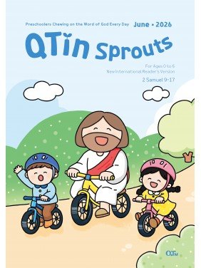 [ENG] QTin Sprouts (1yr Subscription) | US Shipping