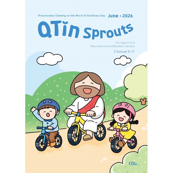 [ENG] QTin Sprouts (1yr Subscription) | US Shipping