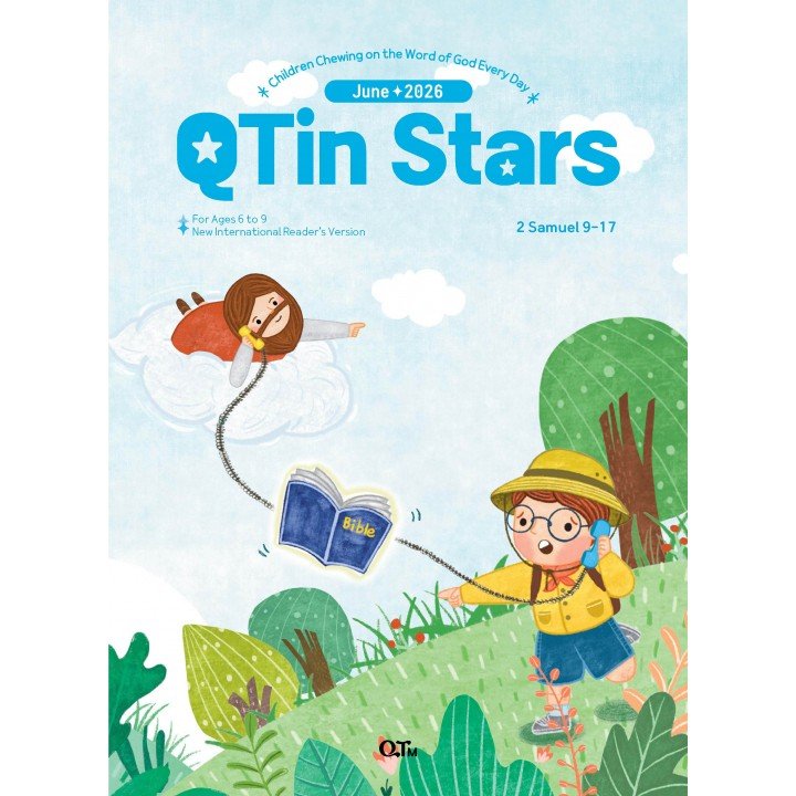[ENG] QTin Stars (1yr Subscription) | US Shipping