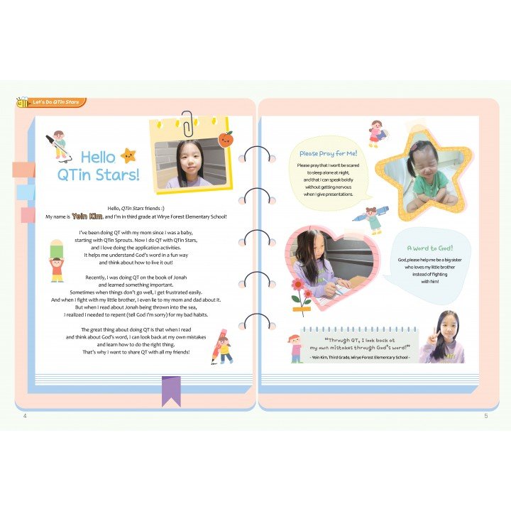 [ENG] QTin Stars (1yr Subscription) | Bethel Church Pickup