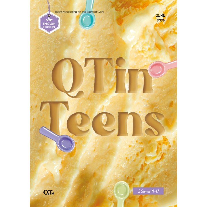 [ENG] QTin Teens (1yr Subscription) | US Shipping