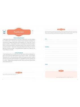 [ENG] QTin Teens (1yr Subscription) | US Shipping