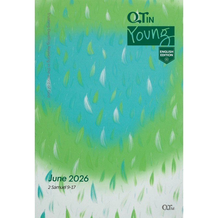 [ENG] Young Adult QTin ( June 2026)