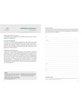 [ENG] Young Adult QTin (1yr Subscription) | US Shipping