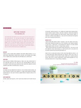 [KOR] QTin (1yr Subscription) | US Shipping - 2026 New Edition