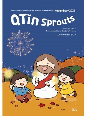 [ENG] QTin Sprouts (1yr Subscription) | US Shipping 