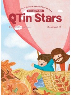[ENG] QTin Stars (1yr Subscription) | Bethel Church Pickup